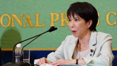 Imagem referente a matéria