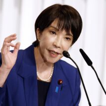 Imagem referente a matéria