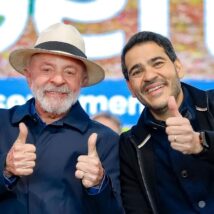Imagem referente a matéria
