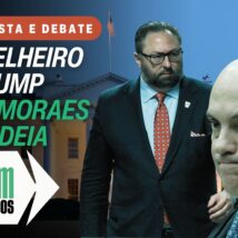 Imagem referente a matéria