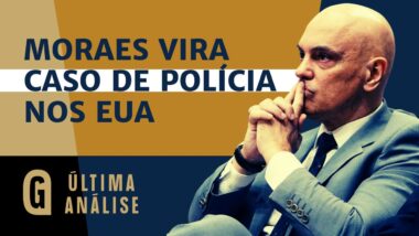 Imagem referente a matéria