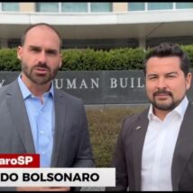 Imagem referente a matéria