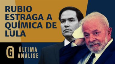 Imagem referente a matéria