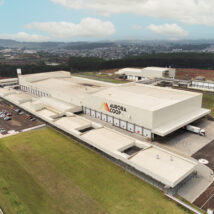 Fundada por representantes de cooperativas, Aurora foi responsável por 21,6% das exportações de carne suína. Imagem referente a matéria