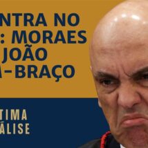 Imagem referente a matéria