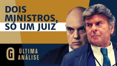 Imagem referente a matéria