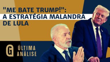 Imagem referente a matéria