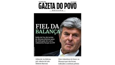 Pedido de transferência de turma do ministro Luiz Fux mexe com o equilíbrio de forças no STF Imagem referente a matéria