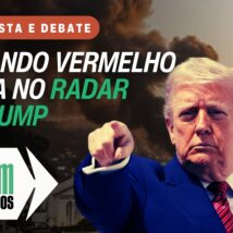 Governo do Rio pede socorro a Trump Imagem referente a matéria