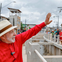 Imagem referente a matéria