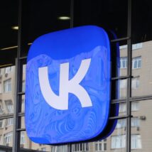 Escritório do VK, o equivalente russo do Facebook, em Moscou: empresa foi escolhida para desenvolver o MAX Imagem referente a matéria