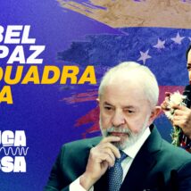 Maria Corina Machado diz que Lula jamais poderá negociar a paz na Venezuela
