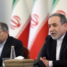 Imagem referente a matéria