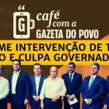 Imagem referente a matéria