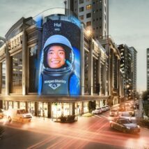 Cidade do Sul do Brasil vai ter sua própria Times Square Times Square Balneário Camboriú