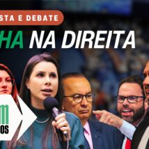 A confirmação da pré-candidatura de Carlos Bolsonaro ao Senado por Santa Catarina em 2026 provocou um racha no bolsonarismo catarinense. Imagem referente a matéria