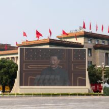 Imagem referente a matéria