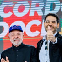 Imagem referente a matéria