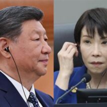 Imagem referente a matéria