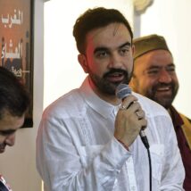 Imagem referente a matéria