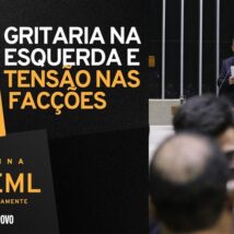 Imagem referente a matéria