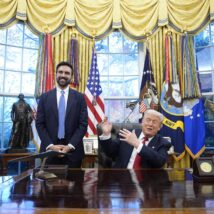 Imagem referente a matéria