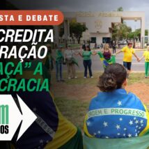 Imagem referente a matéria