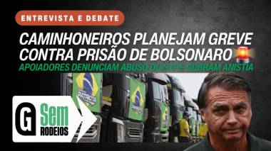 Imagem referente a matéria