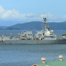 O destruidor Gravely das Forças Armadas dos EUA realizaram exercícios em Trinidad e Tobago no final de semana Imagem referente a matéria